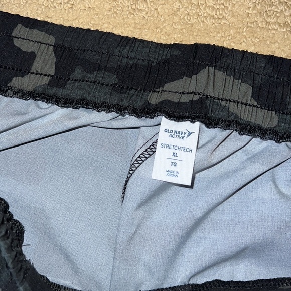 Camo Old Navy Joggers - Picture 2 of 4